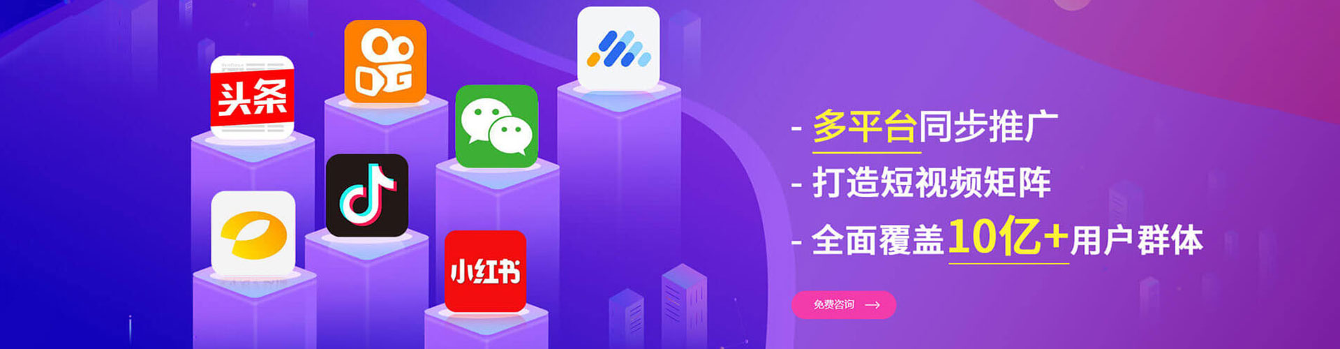 曾都百度推广竞价