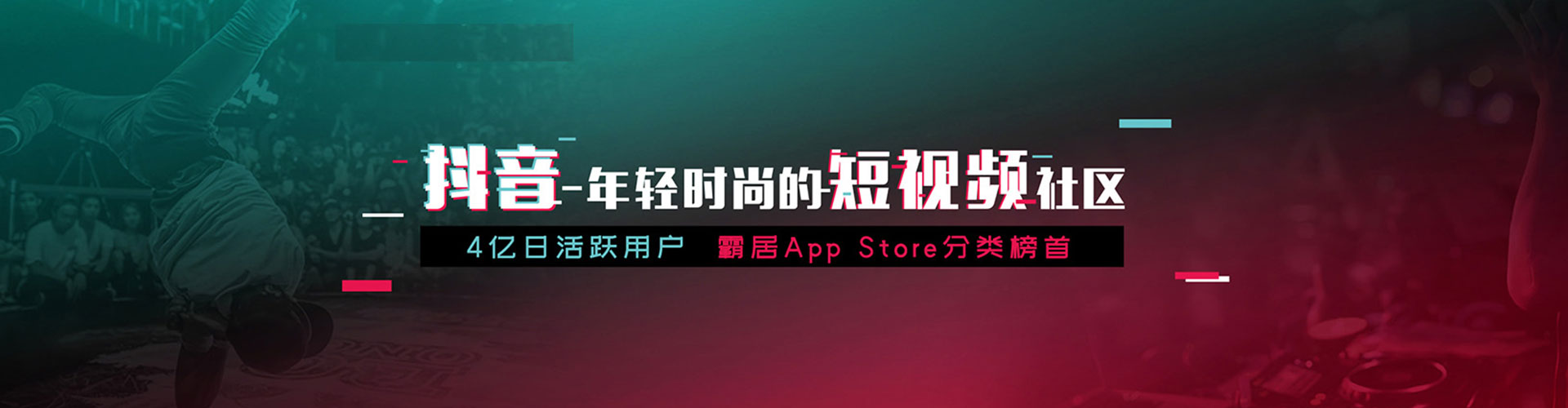 曾都sem服务
