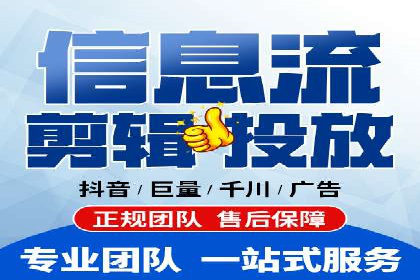 百度广告推广案例费用案例分析